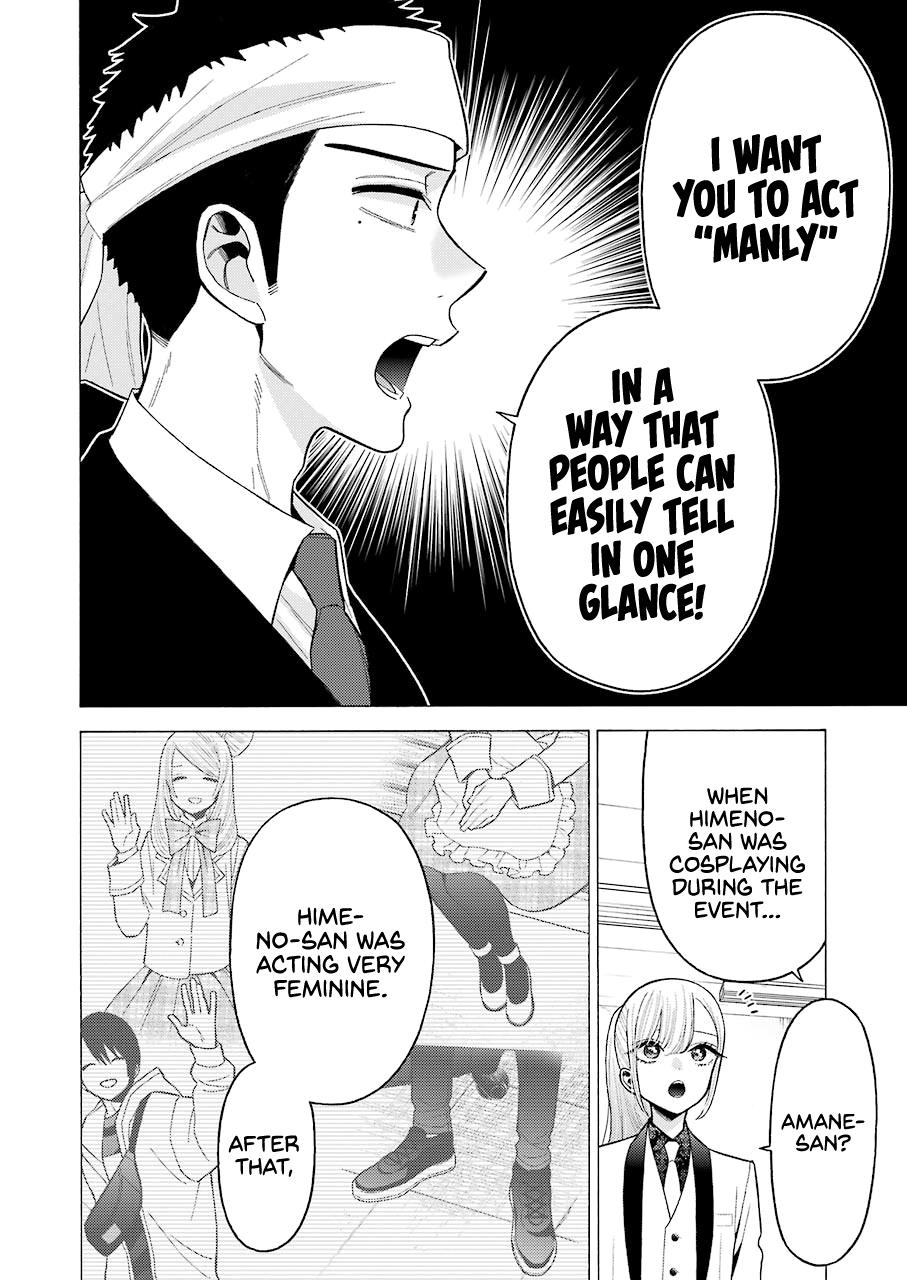 Read My Dress Up Darling Manga Online