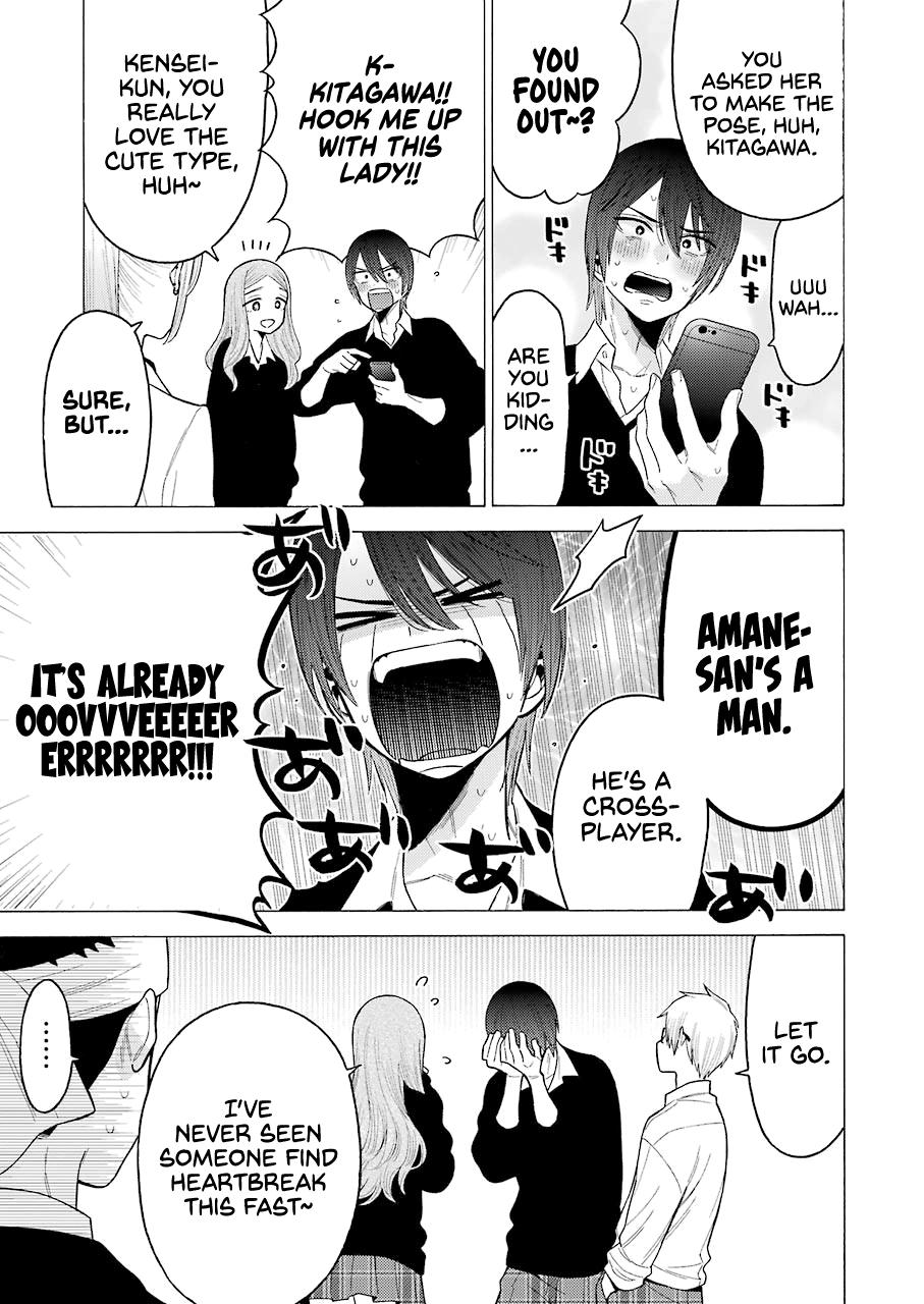 Read My Dress Up Darling Manga Online