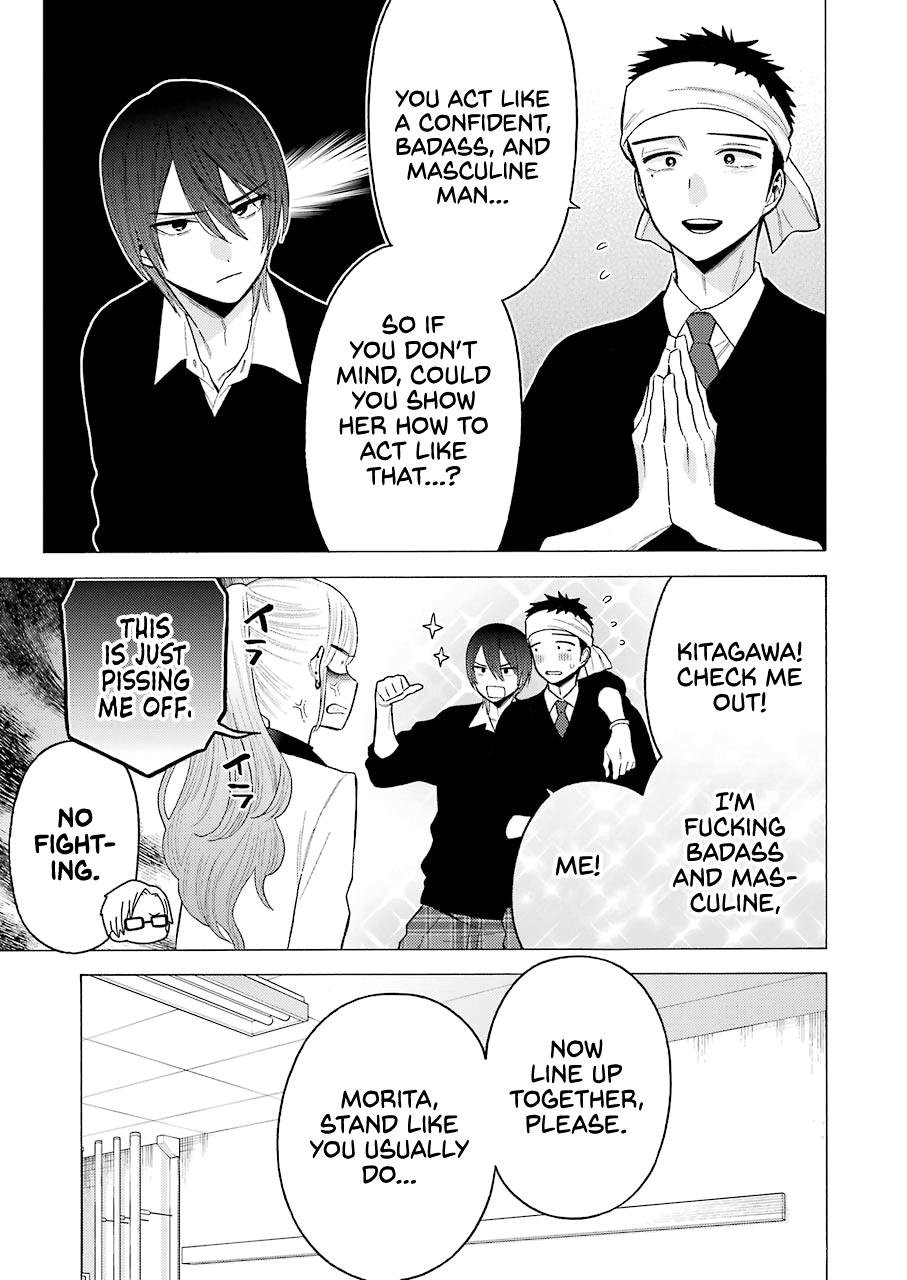 Read My Dress Up Darling Manga Online