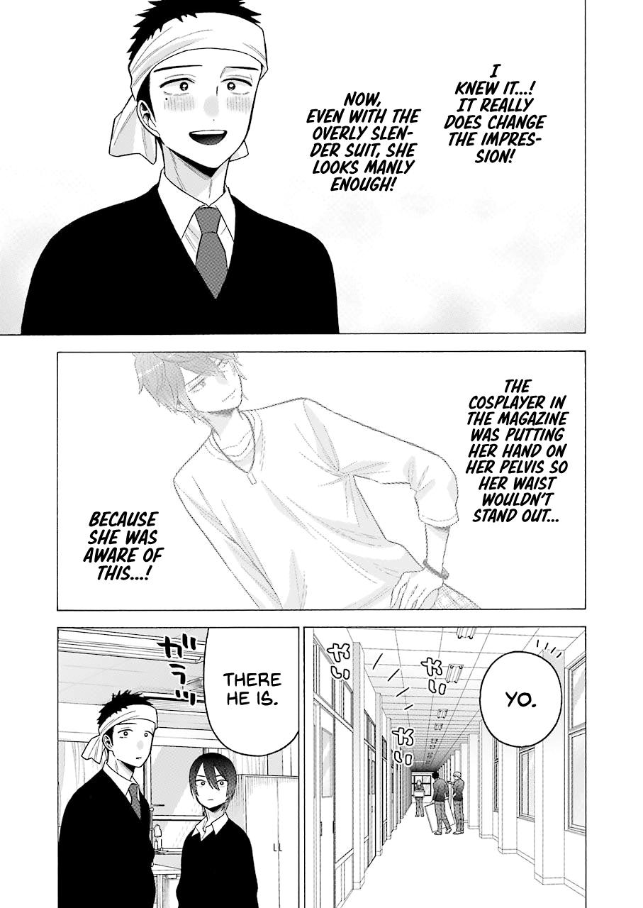 Read My Dress Up Darling Manga Online