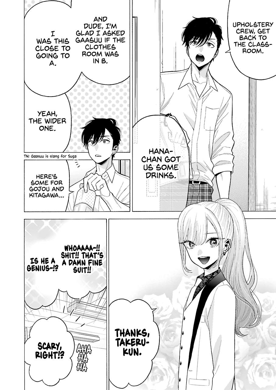 Read My Dress Up Darling Manga Online