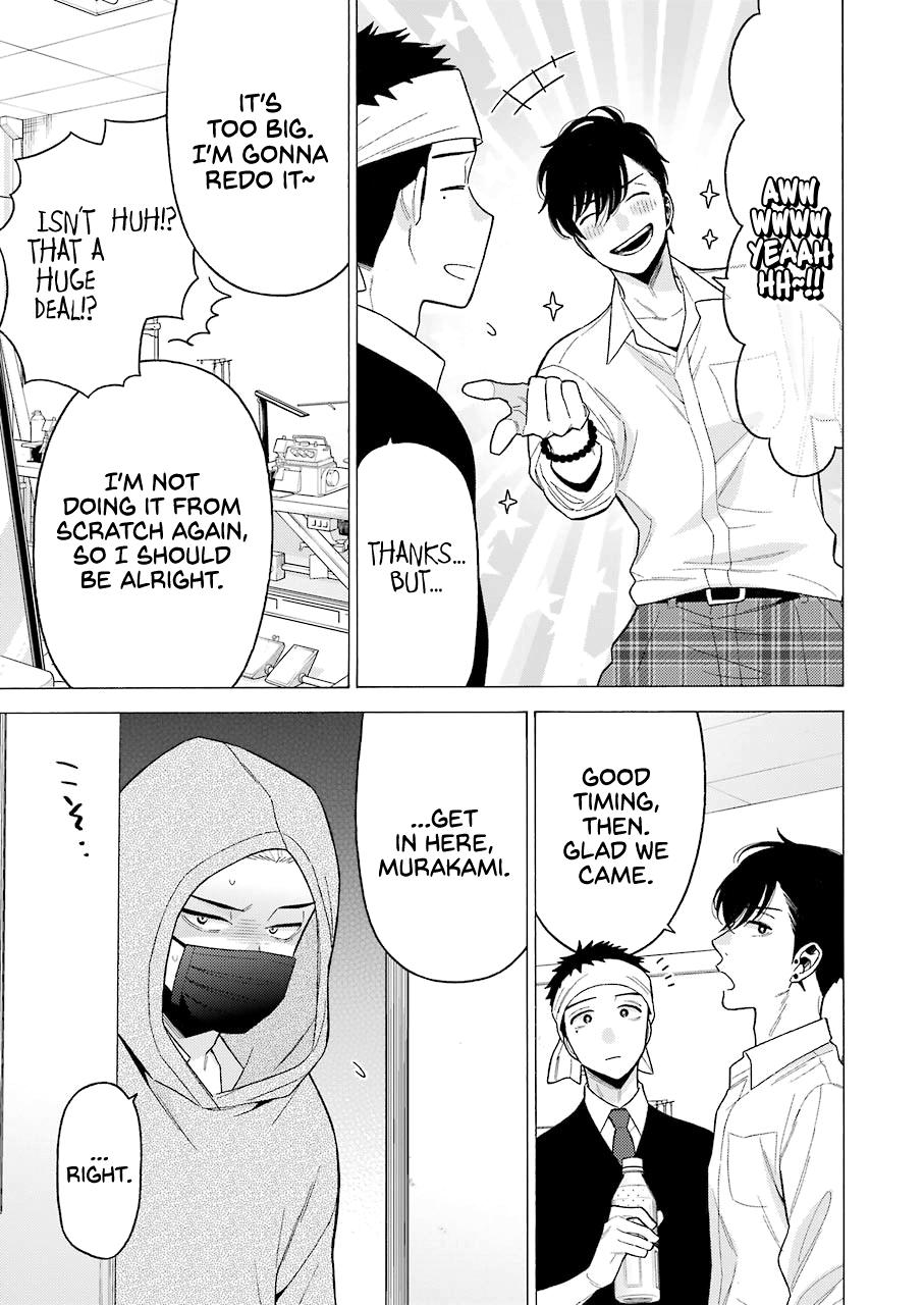 Read My Dress Up Darling Manga Online