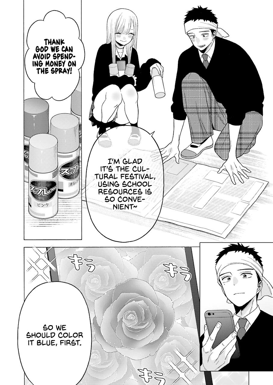 Read My Dress Up Darling Manga Online