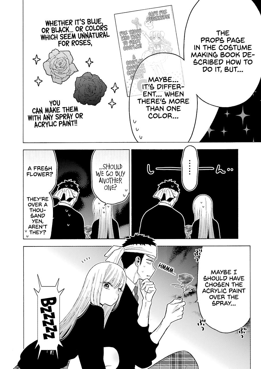 Read My Dress Up Darling Manga Online