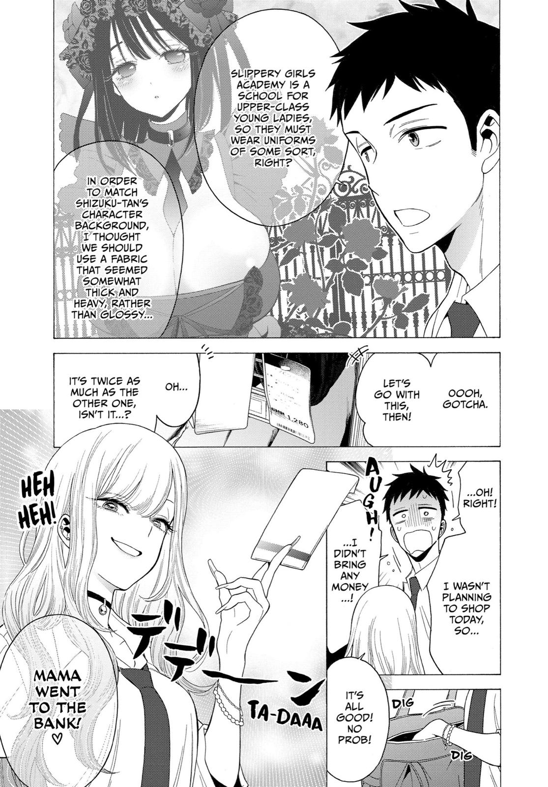 Read My Dress Up Darling Manga Online
