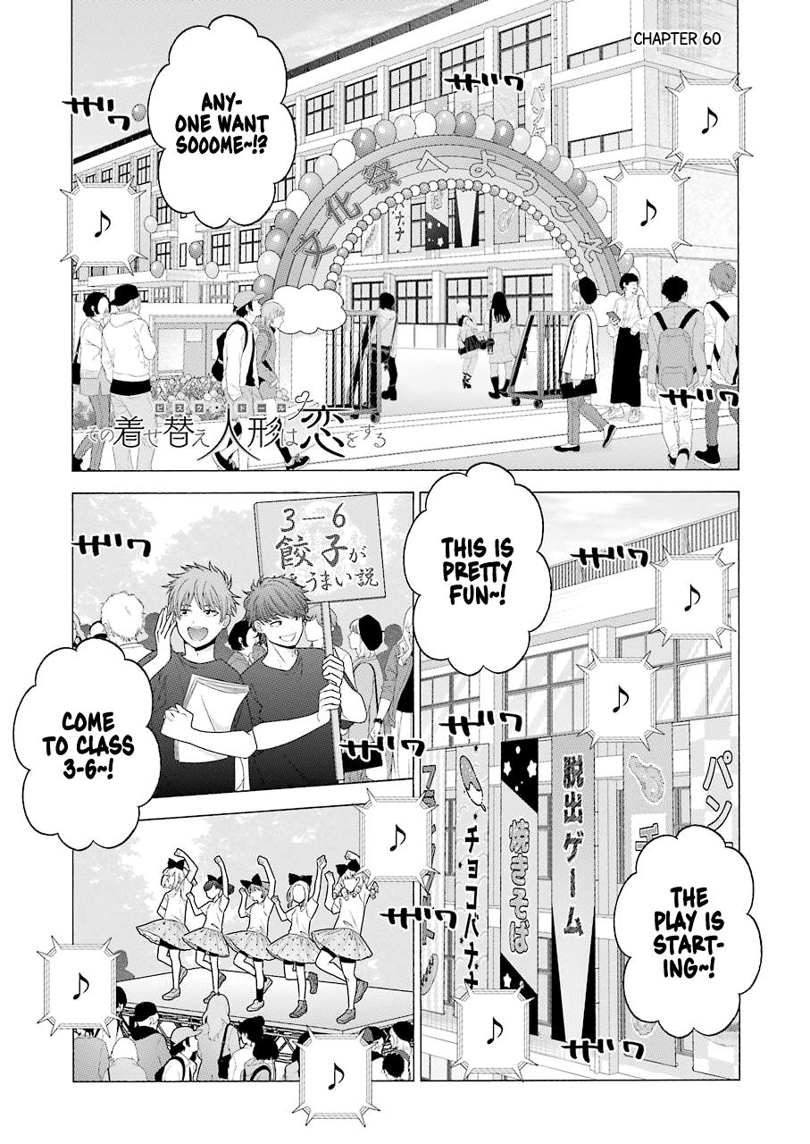 Read My Dress Up Darling Manga Online