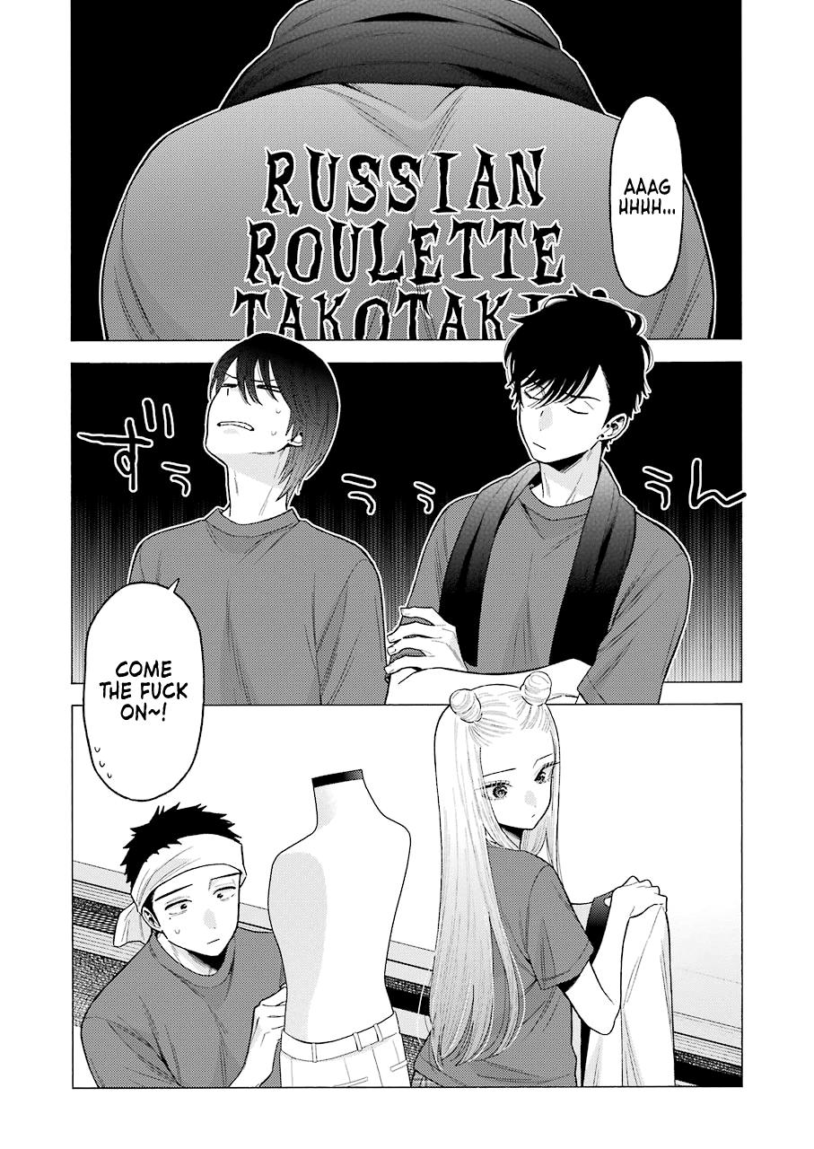 Read My Dress Up Darling Manga Online