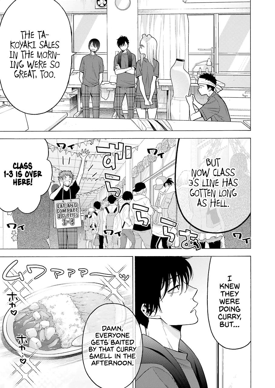 Read My Dress Up Darling Manga Online