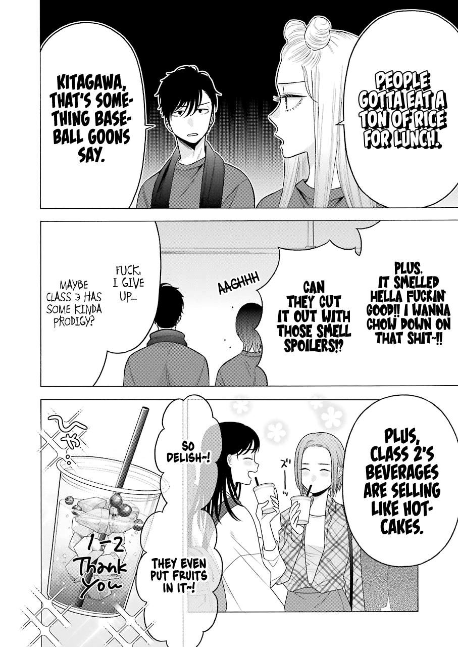 Read My Dress Up Darling Manga Online