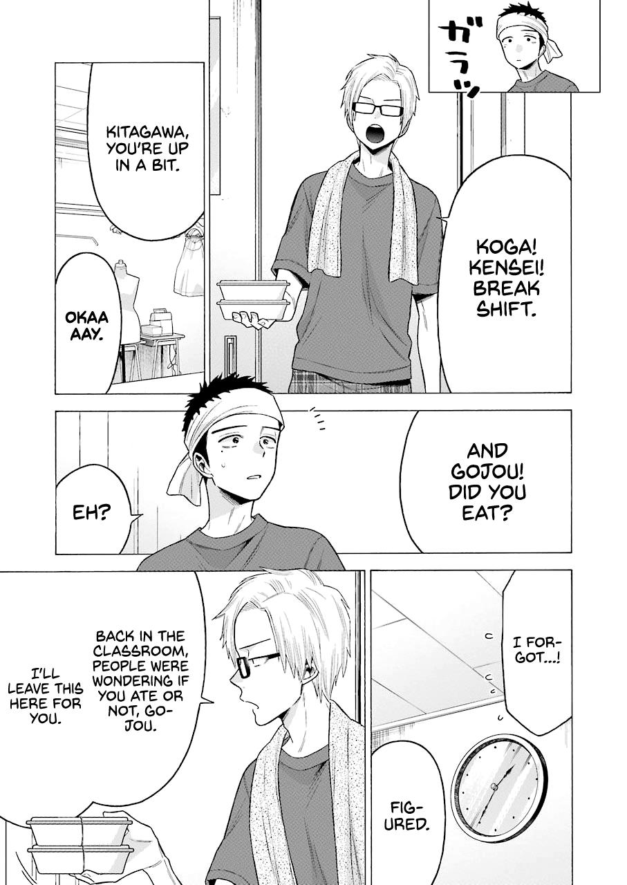 Read My Dress Up Darling Manga Online