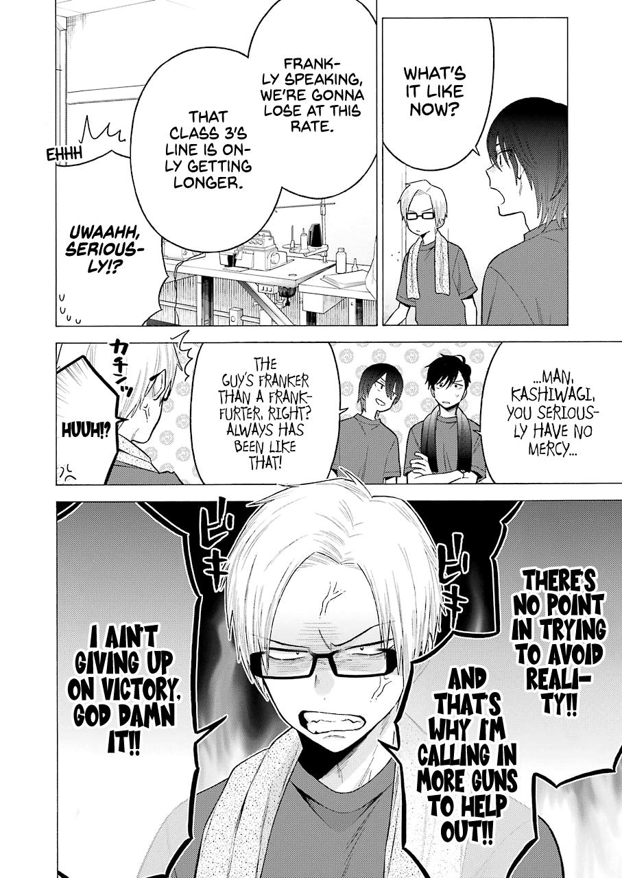 Read My Dress Up Darling Manga Online