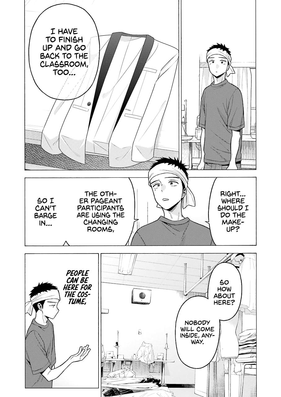 Read My Dress Up Darling Manga Online
