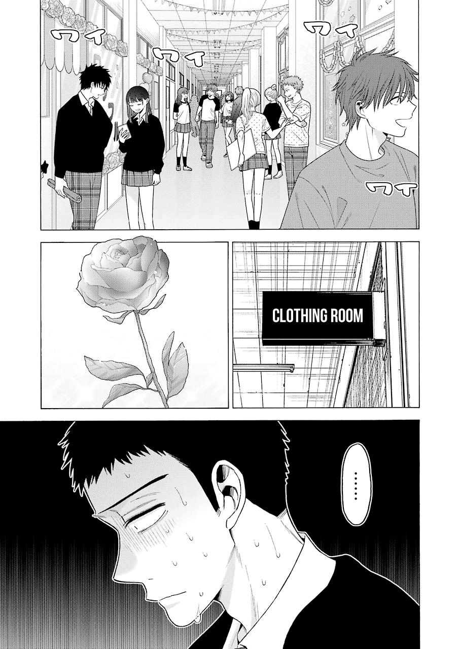 Read My Dress Up Darling Manga Online