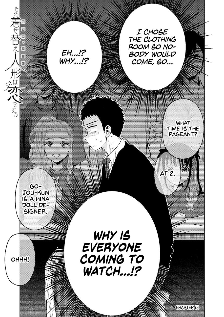 Read My Dress Up Darling Manga Online
