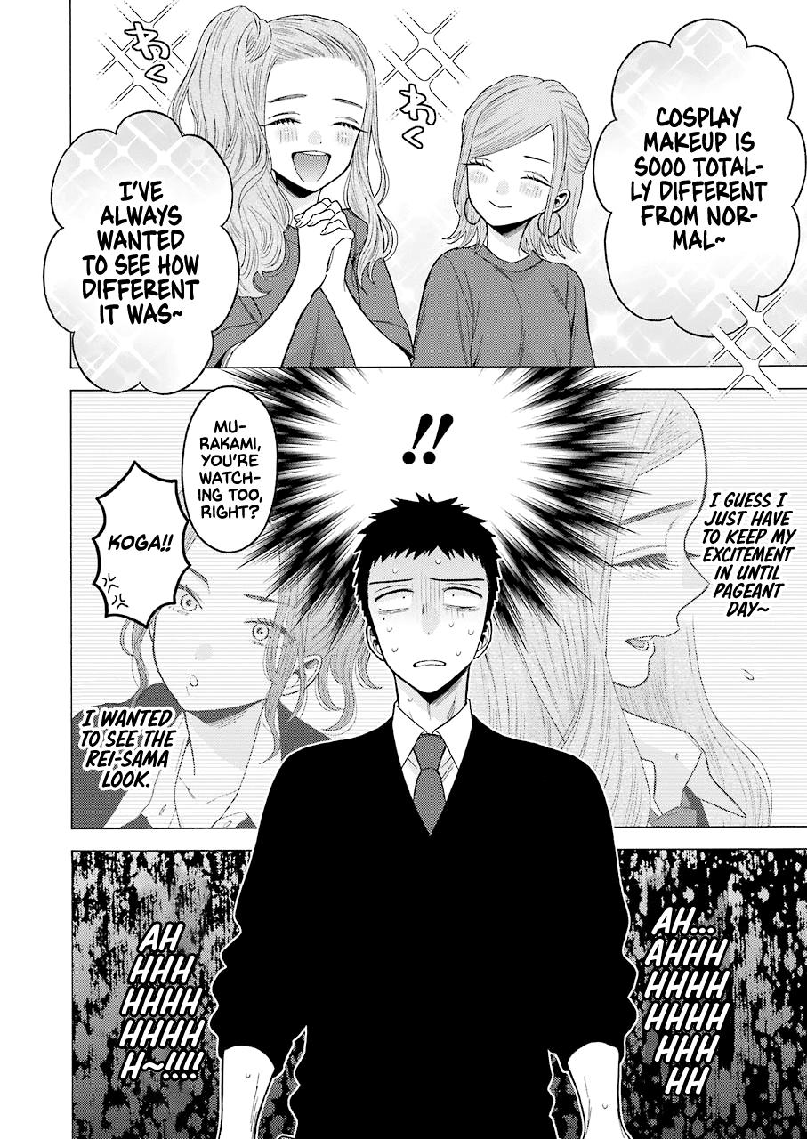 Read My Dress Up Darling Manga Online