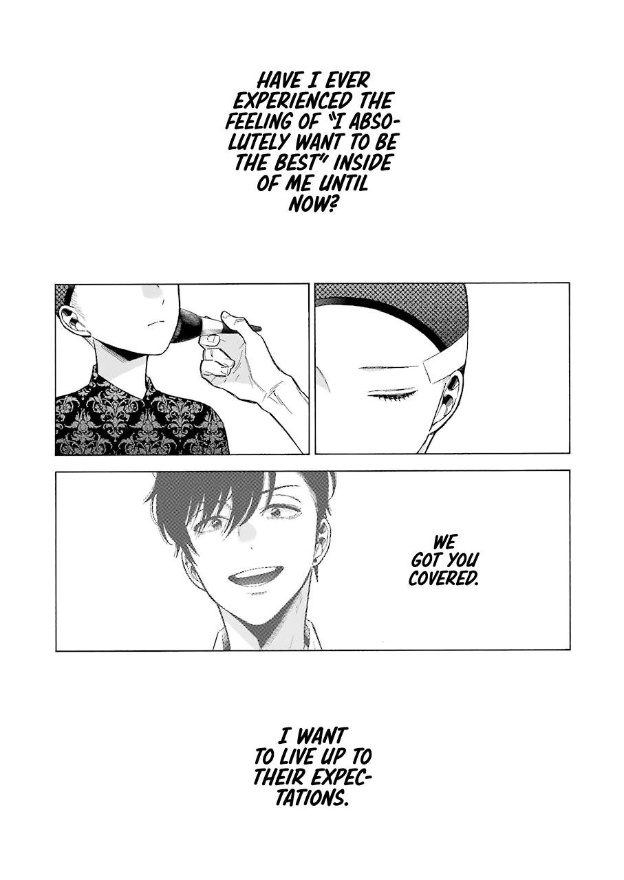 Read My Dress Up Darling Manga Online