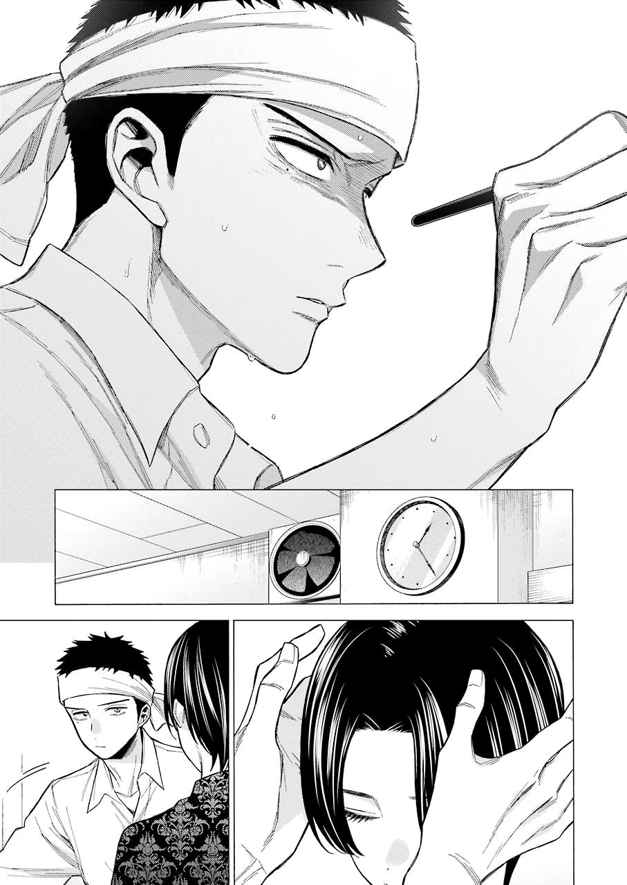 Read My Dress Up Darling Manga Online