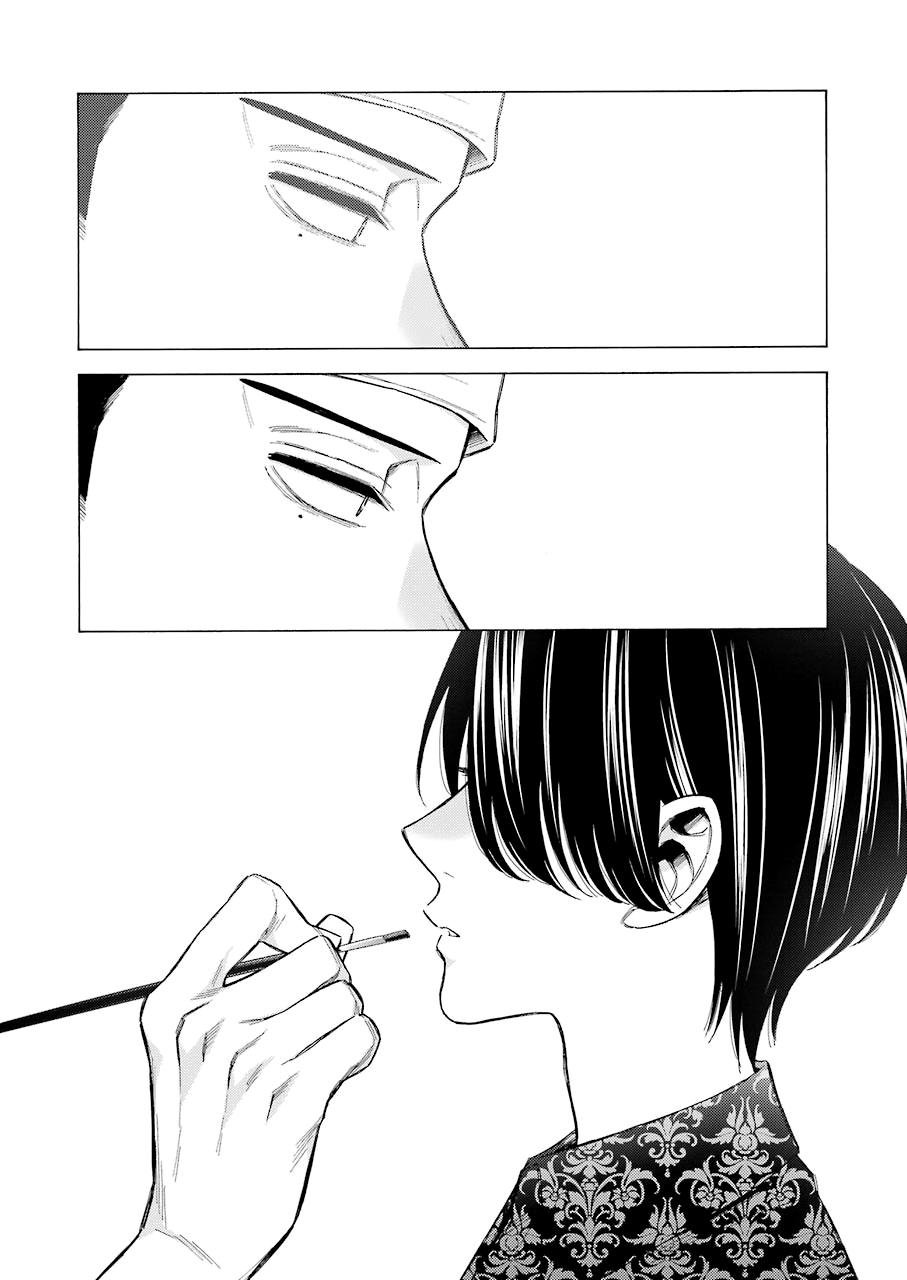 Read My Dress Up Darling Manga Online