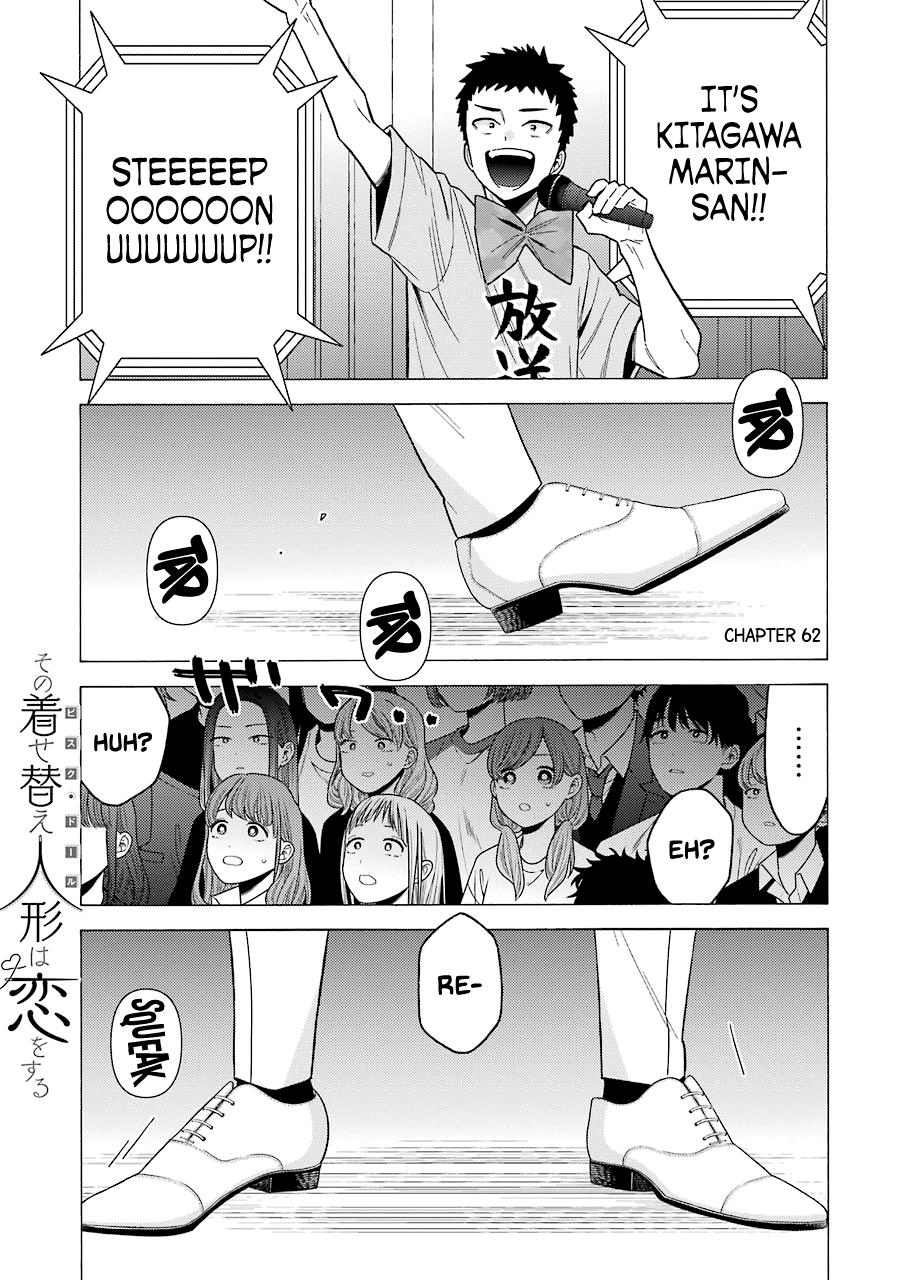 Read My Dress Up Darling Manga Online