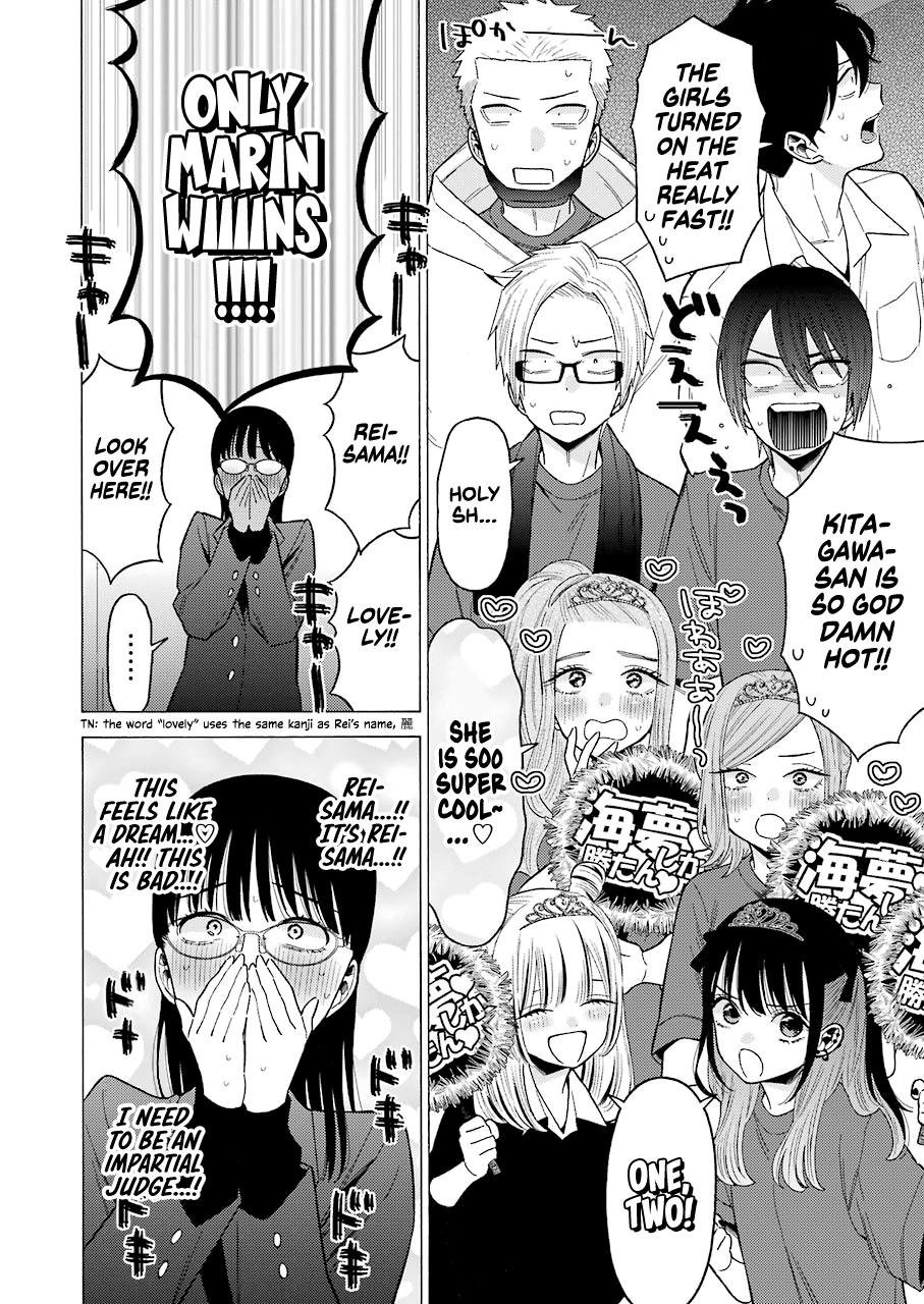 Read My Dress Up Darling Manga Online