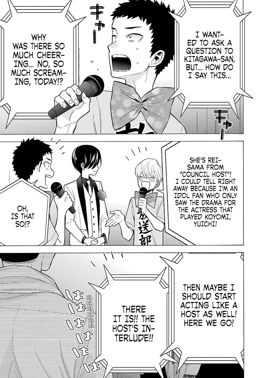 Read My Dress Up Darling Manga Online