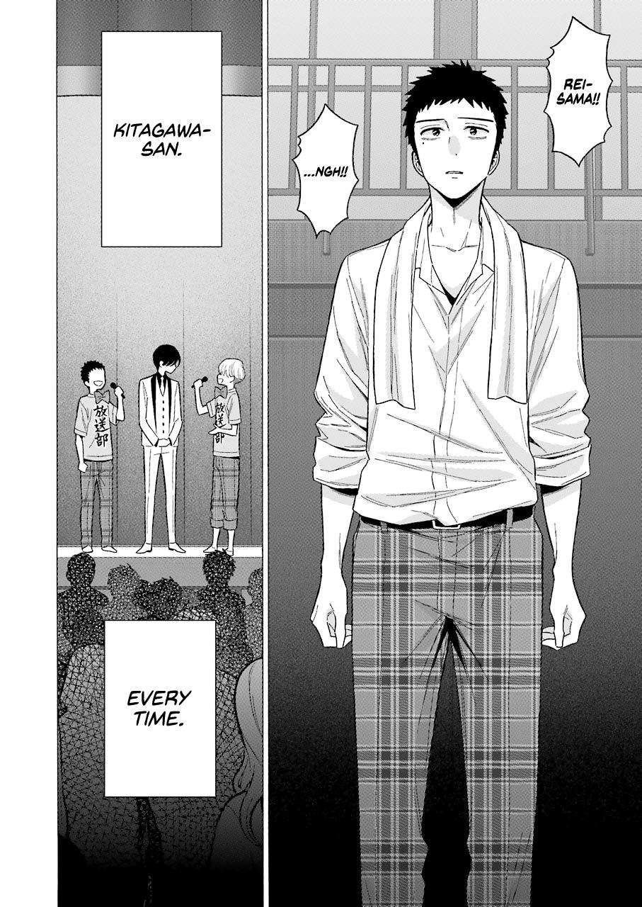 Read My Dress Up Darling Manga Online