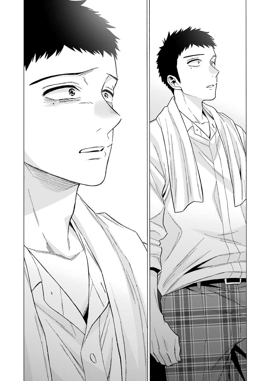 Read My Dress Up Darling Manga Online