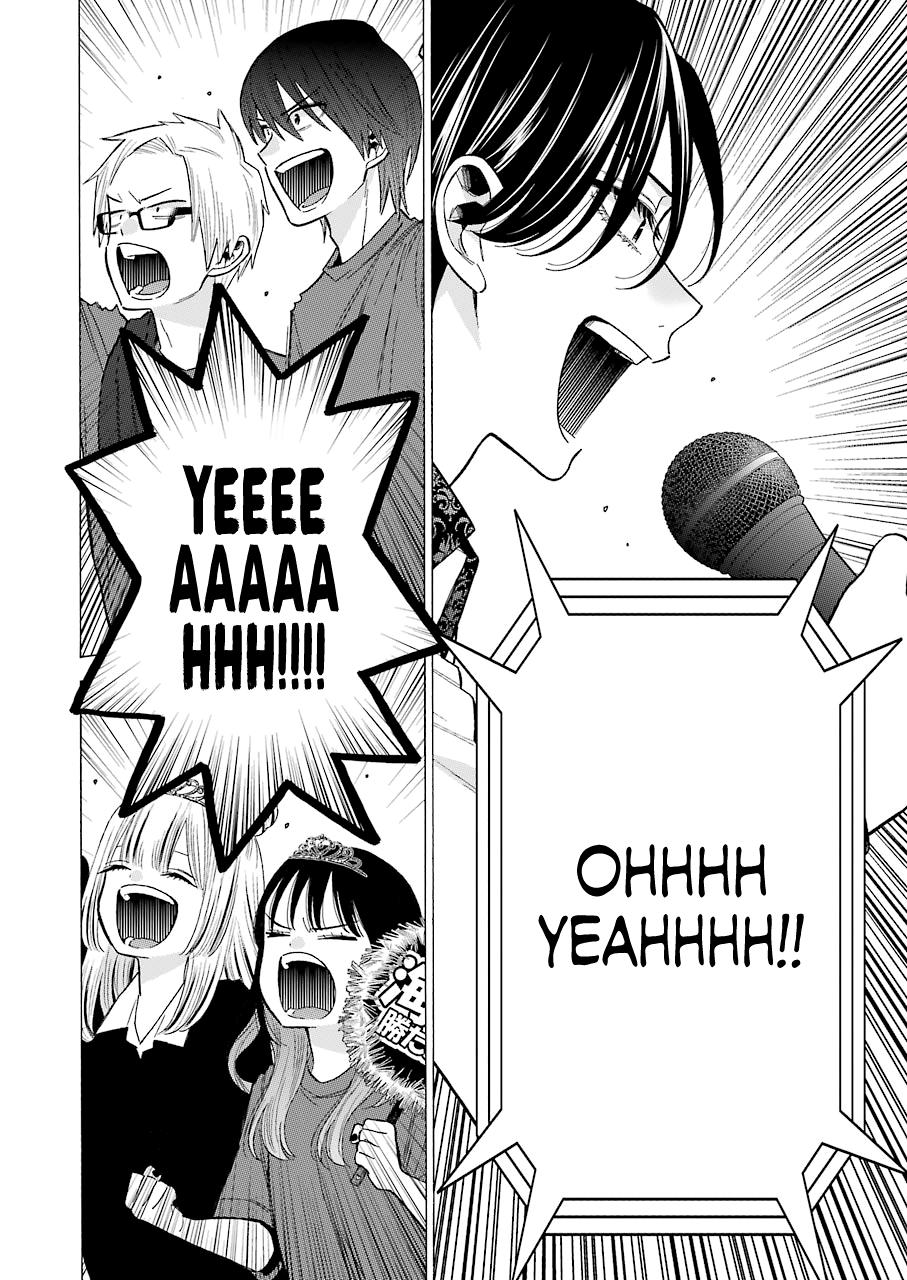 Read My Dress Up Darling Manga Online