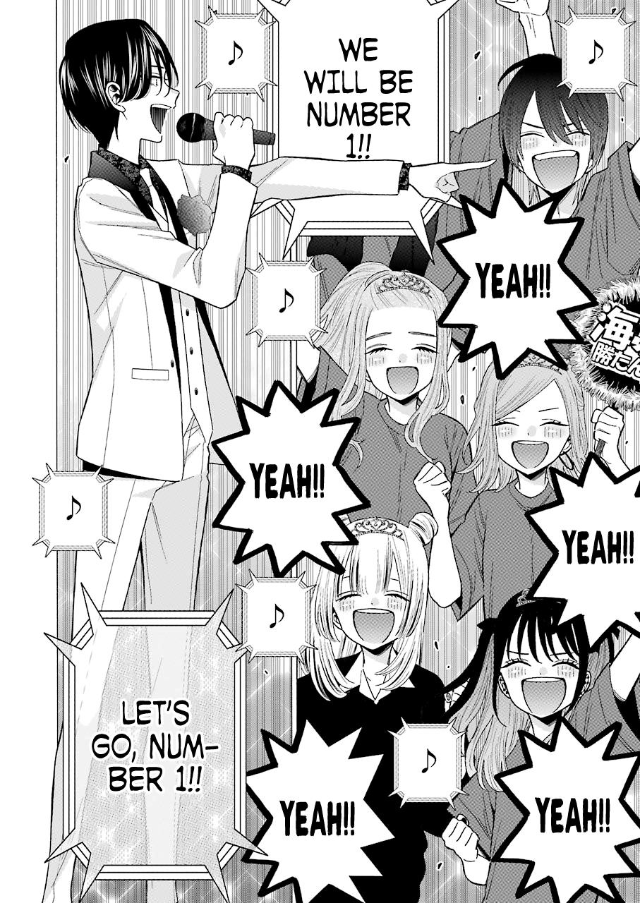 Read My Dress Up Darling Manga Online