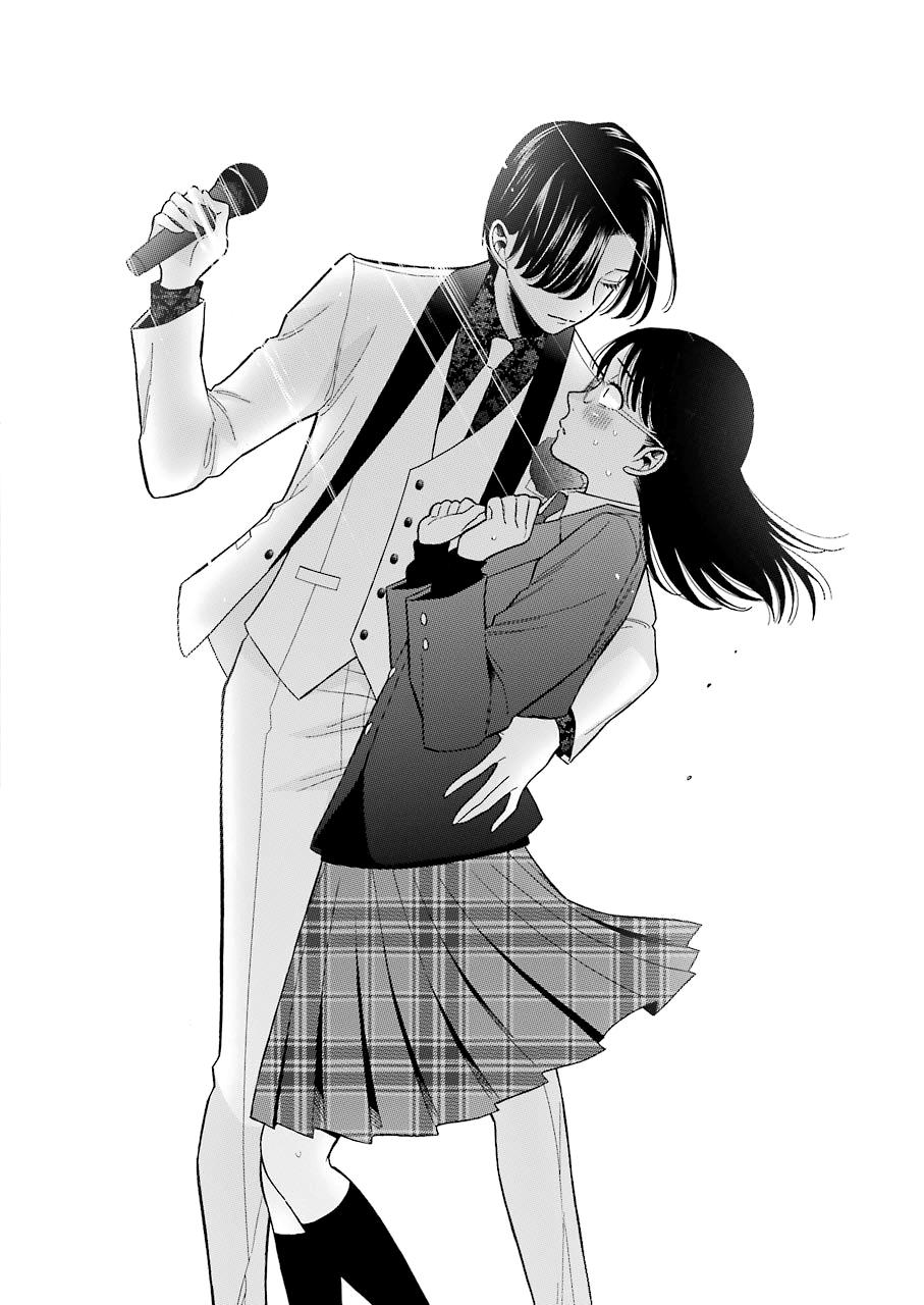 Read My Dress Up Darling Manga Online