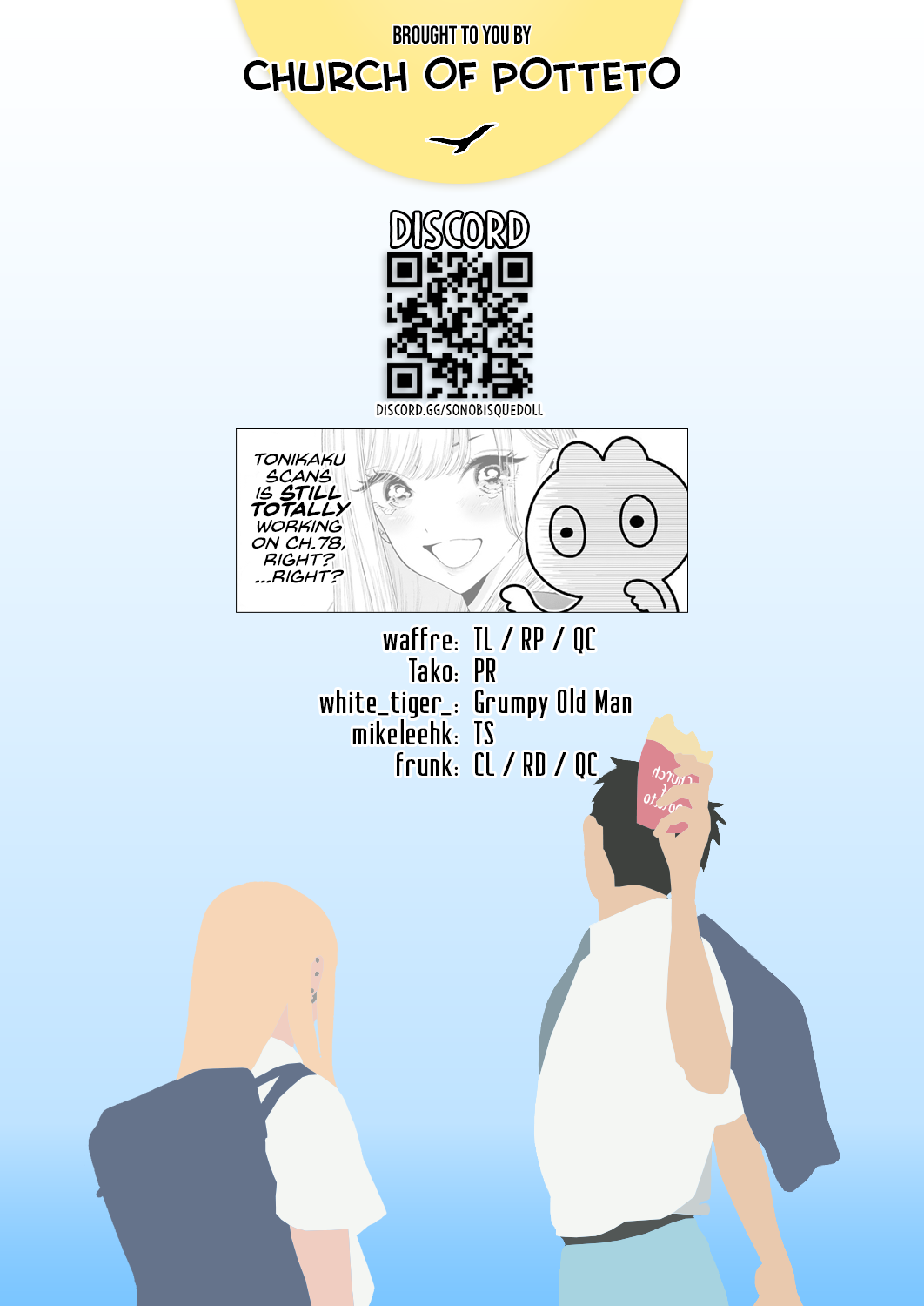 Read My Dress Up Darling Manga Online
