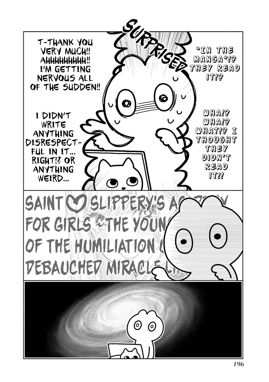 Read My Dress Up Darling Manga Online