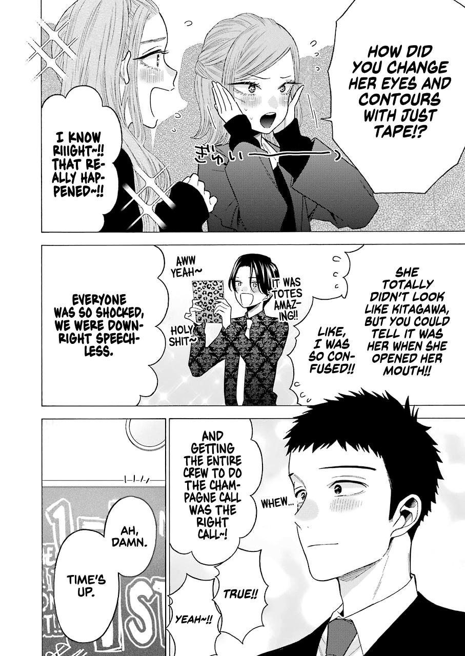 Read My Dress Up Darling Manga Online