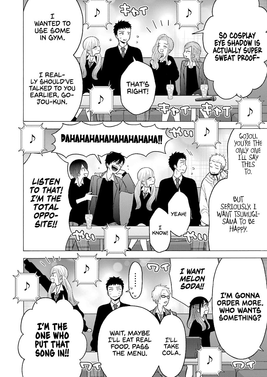 Read My Dress Up Darling Manga Online