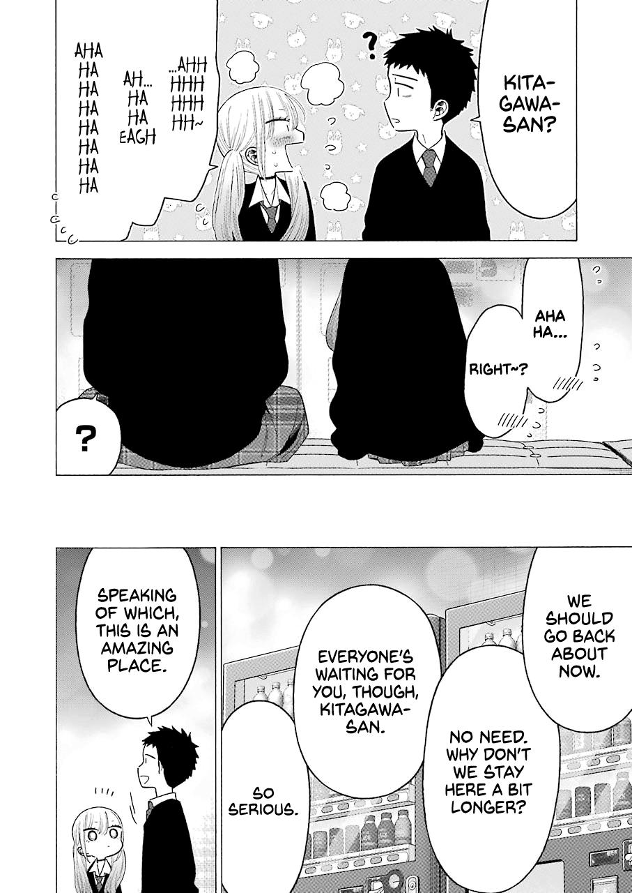 Read My Dress Up Darling Manga Online