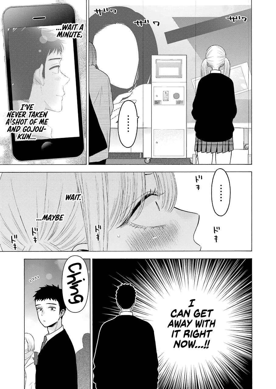 Read My Dress Up Darling Manga Online