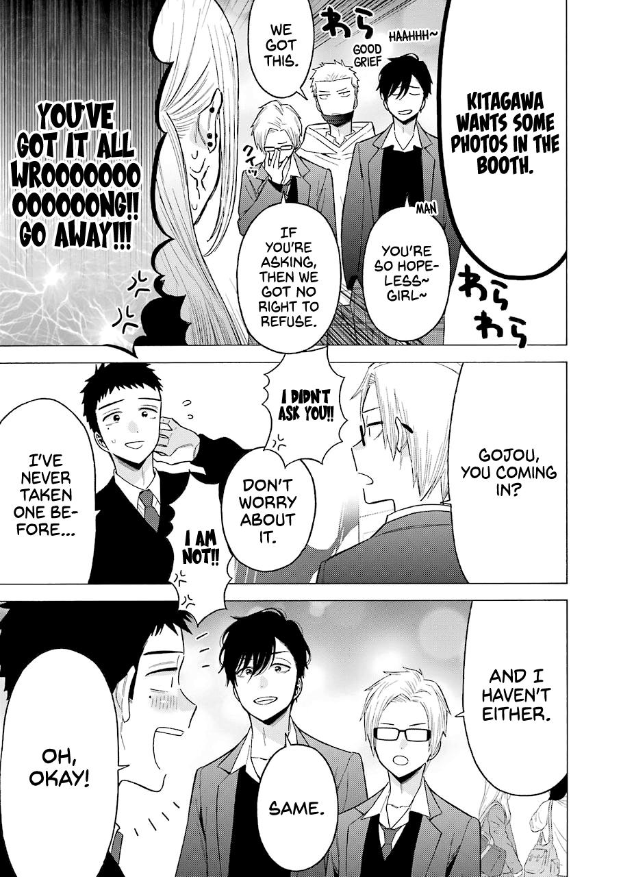 Read My Dress Up Darling Manga Online