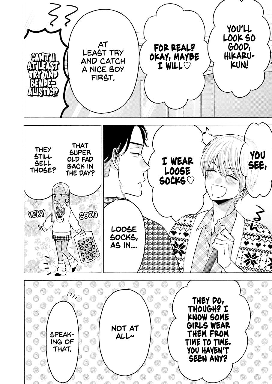 Read My Dress Up Darling Manga Online