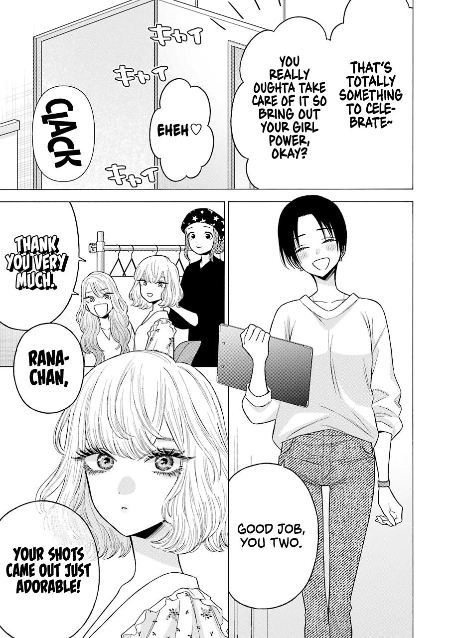 Read My Dress Up Darling Manga Online