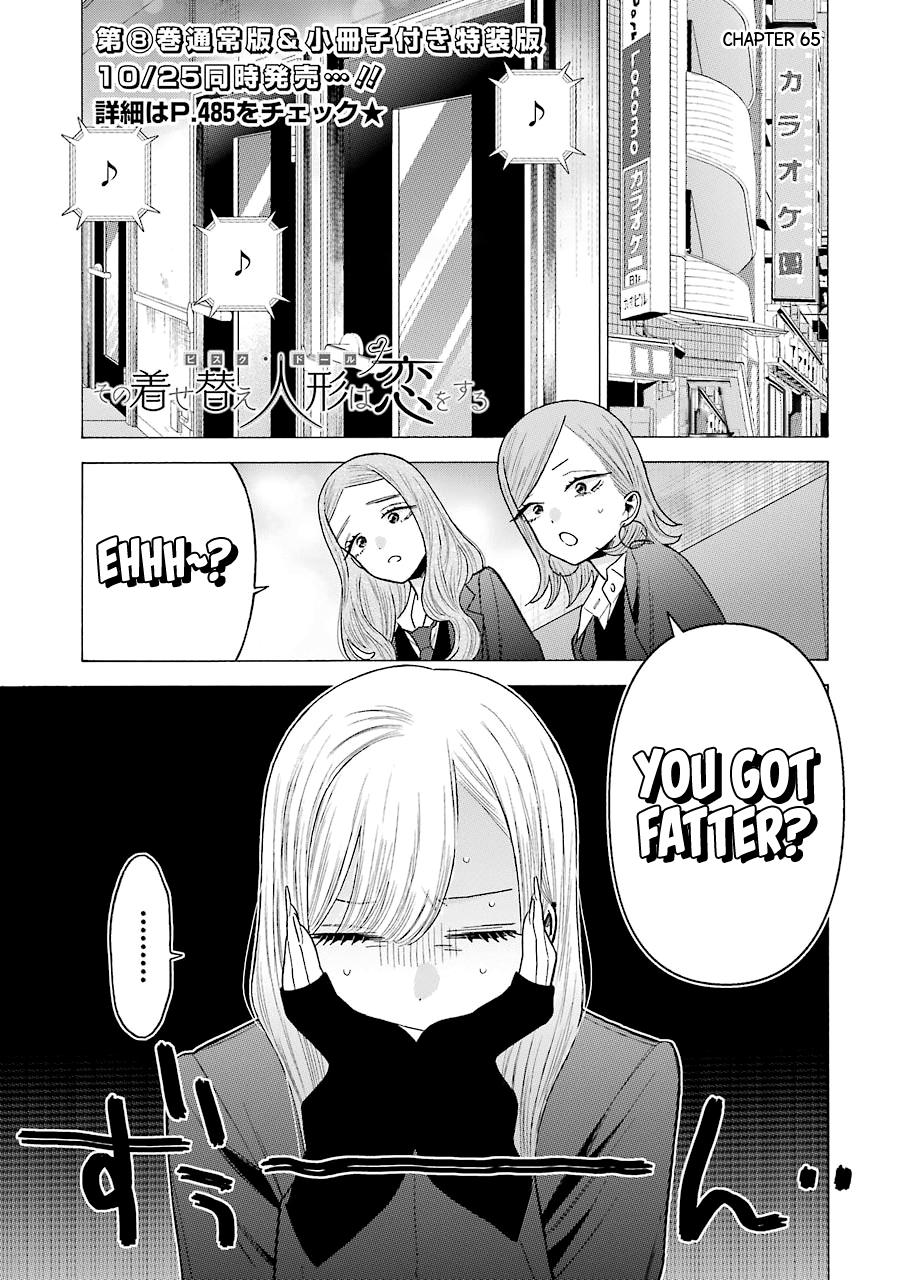 Read My Dress Up Darling Manga Online