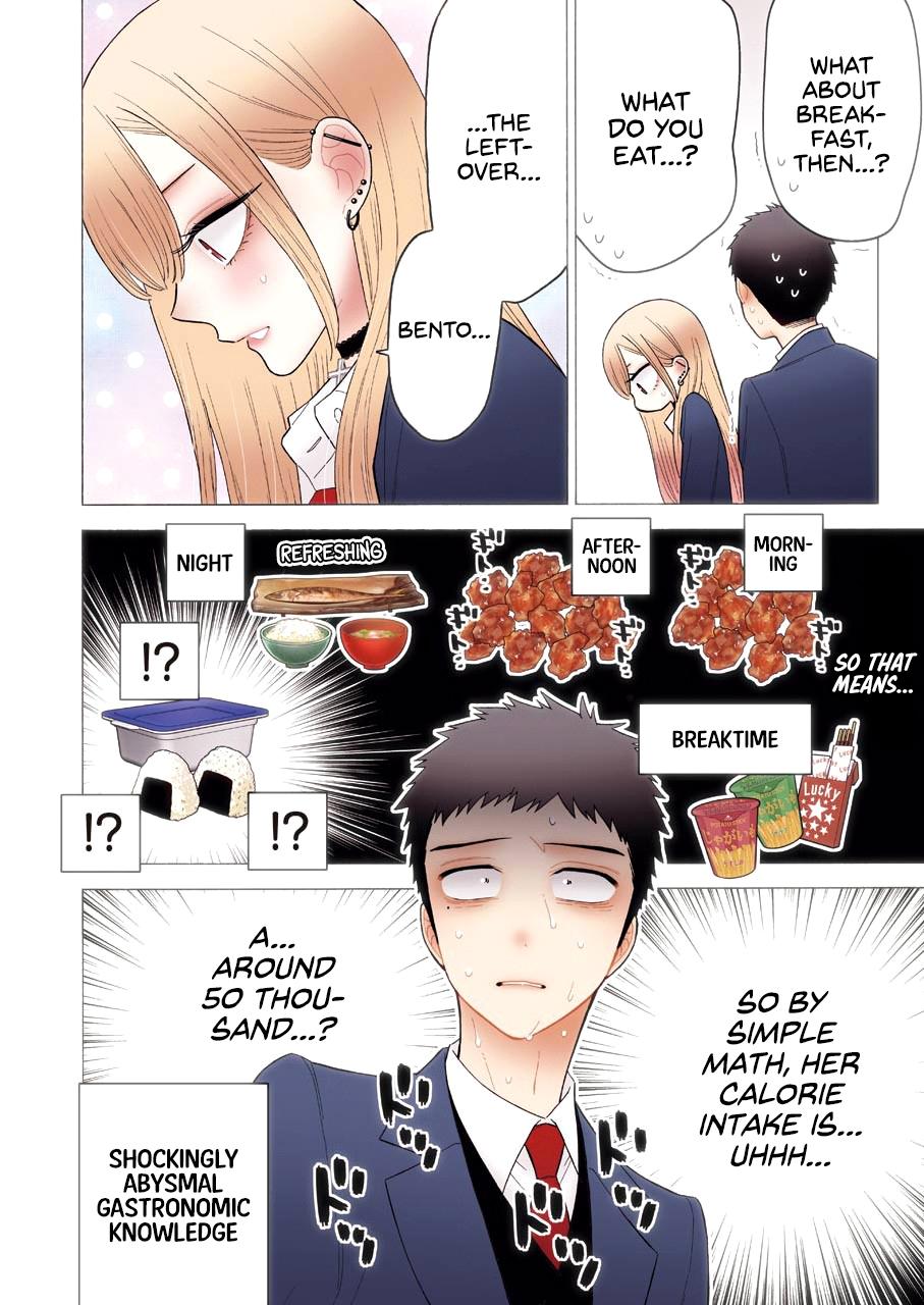 Read My Dress Up Darling Manga Online