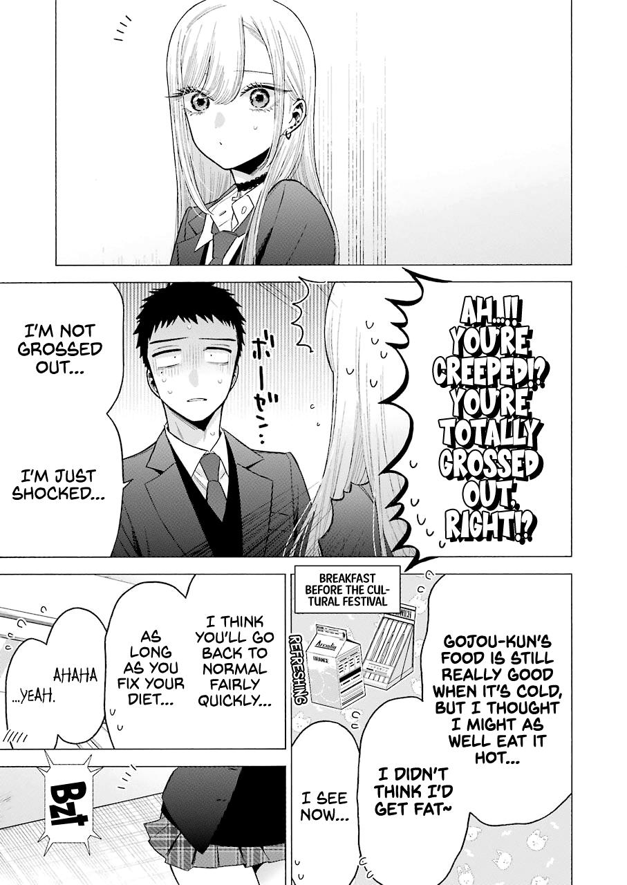 Read My Dress Up Darling Manga Online