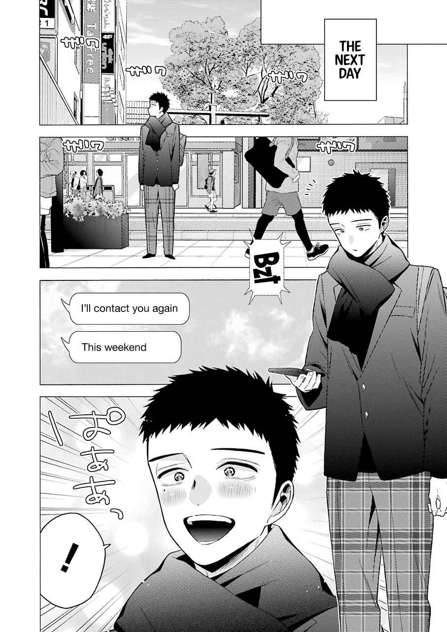 Read My Dress Up Darling Manga Online