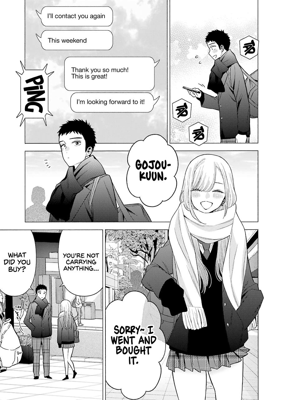 Read My Dress Up Darling Manga Online