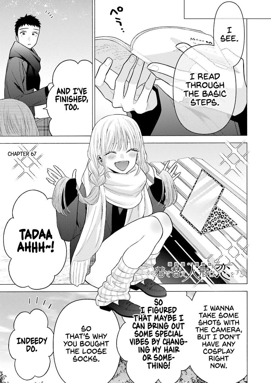 Read My Dress Up Darling Manga Online