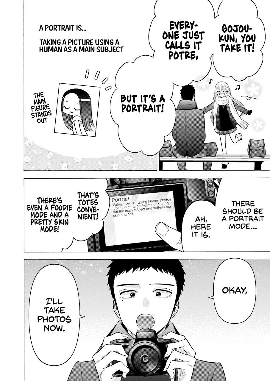 Read My Dress Up Darling Manga Online