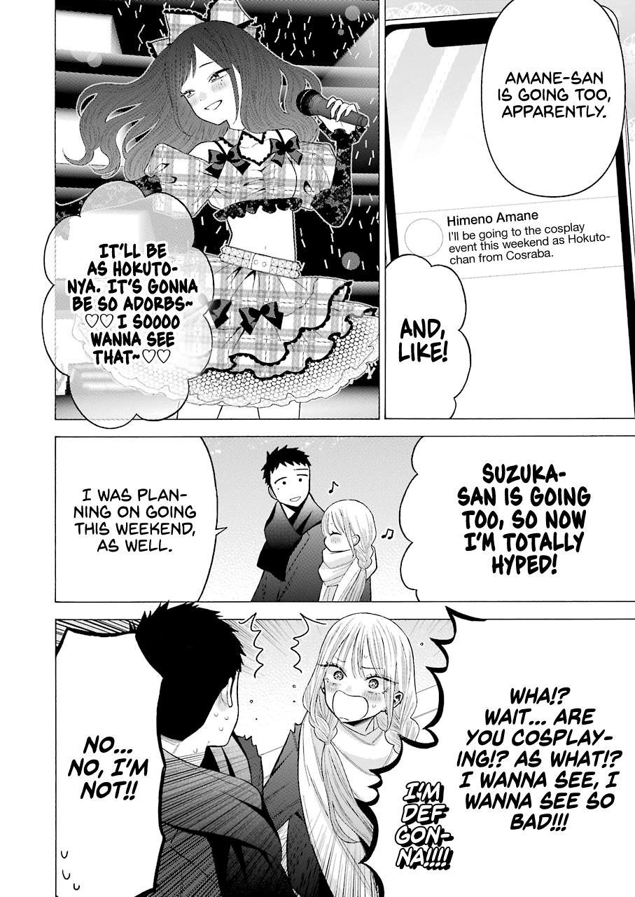 Read My Dress Up Darling Manga Online