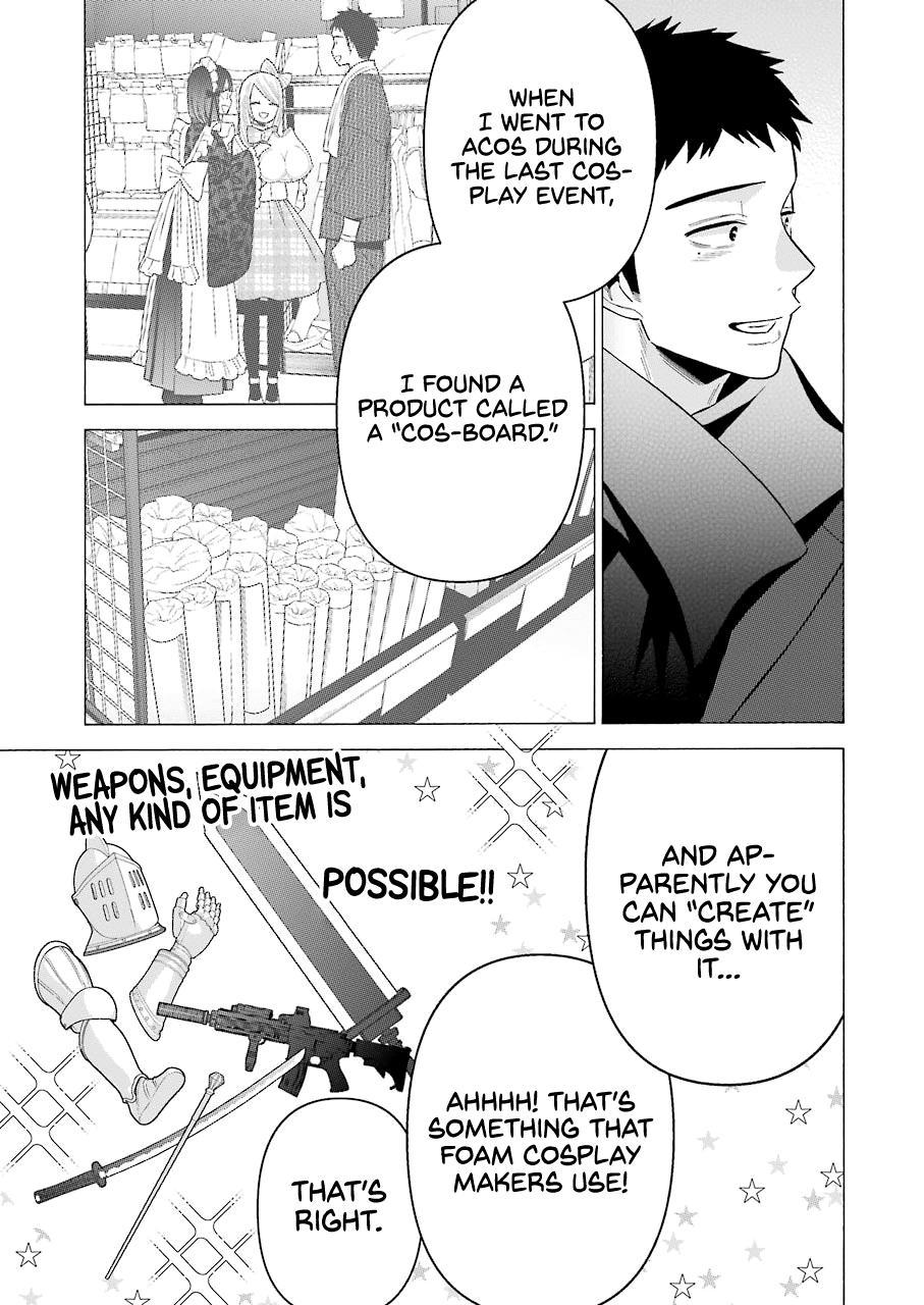 Read My Dress Up Darling Manga Online