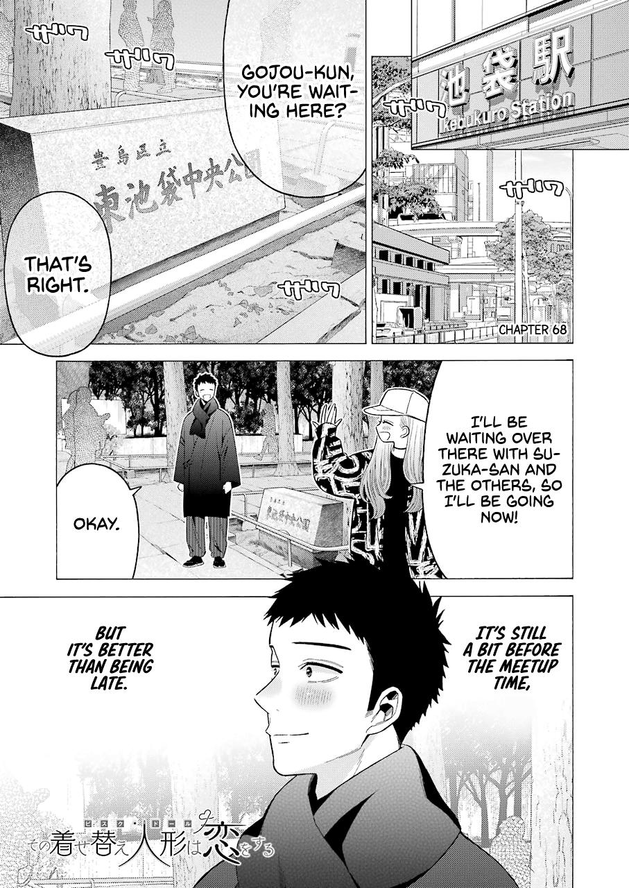 Read My Dress Up Darling Manga Online