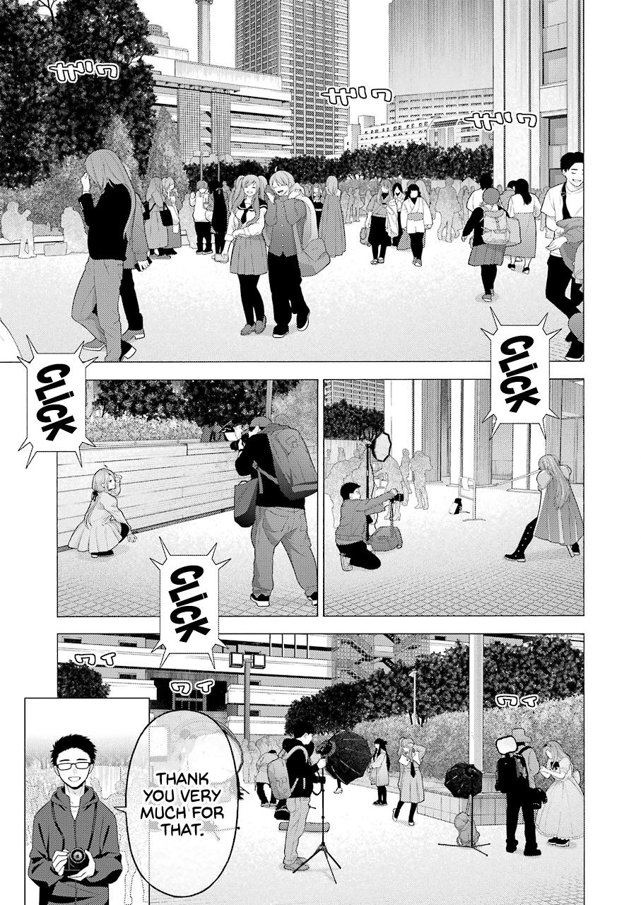Read My Dress Up Darling Manga Online